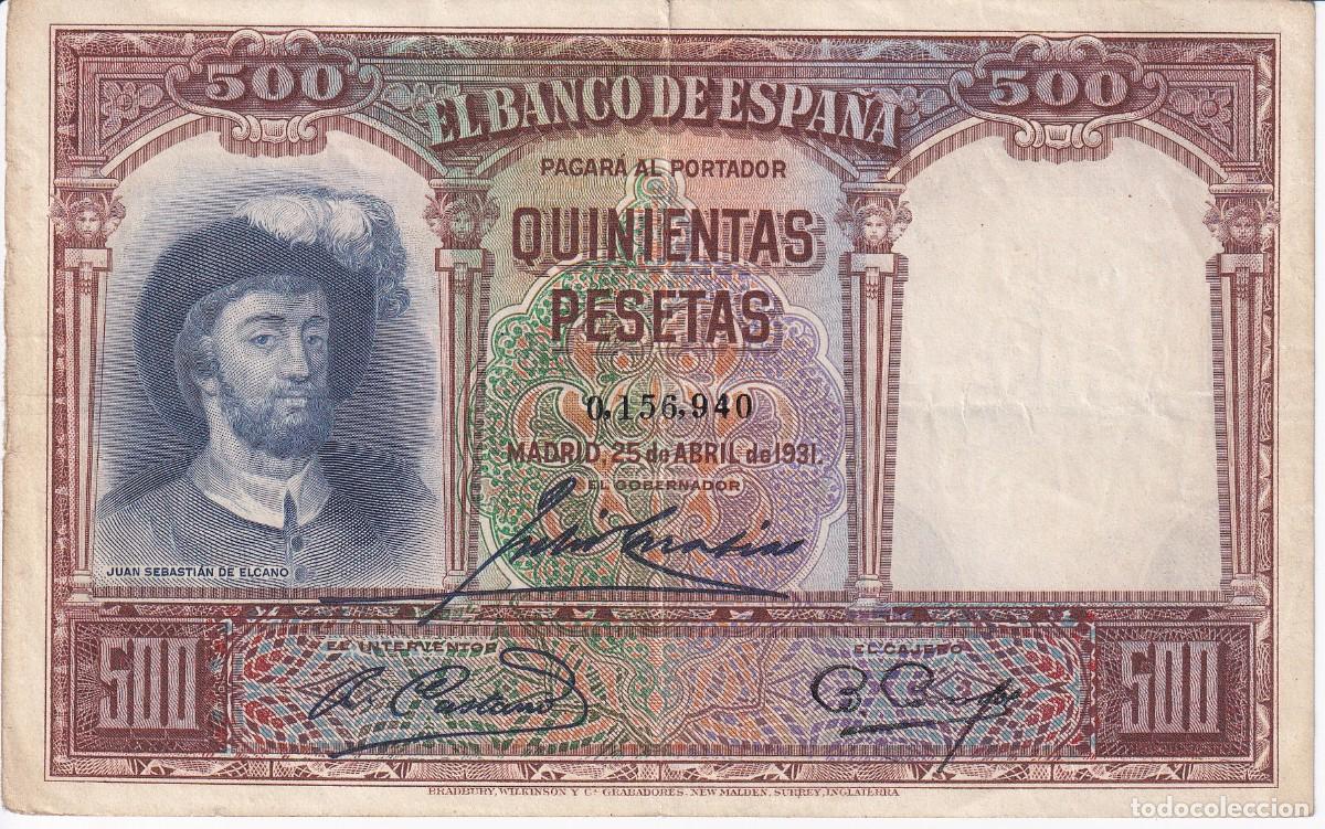 Notas espanholas: BILLETE DE ESPA&Ntilde;A DE 500 PESETAS DEL A&Ntilde;O 1931 DE JUAN SEBASTIAN ELCANO