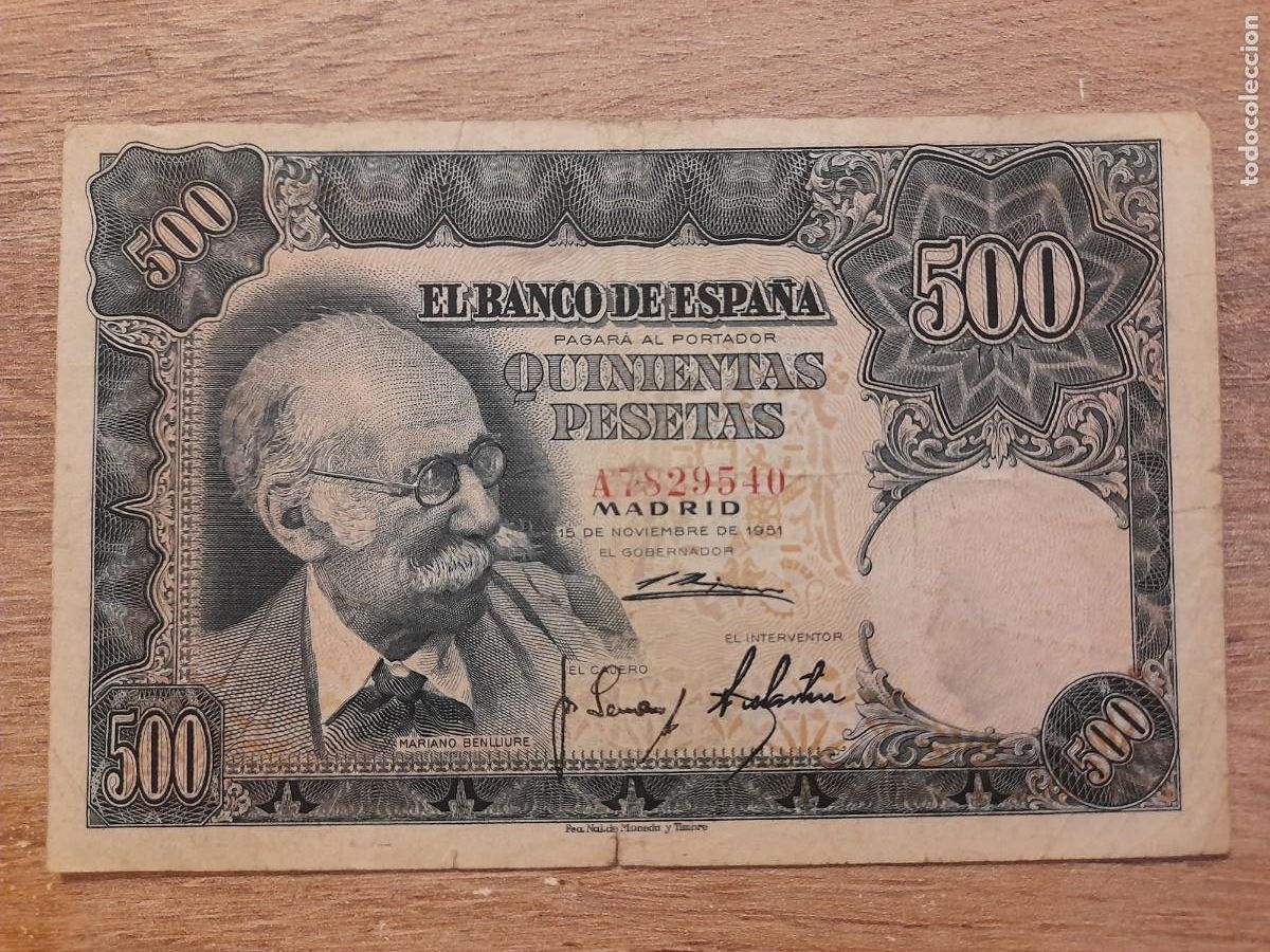 Spanische Banknoten: BILLETE 500 PESETAS A&Ntilde;O 1951 ESPA&Ntilde;A