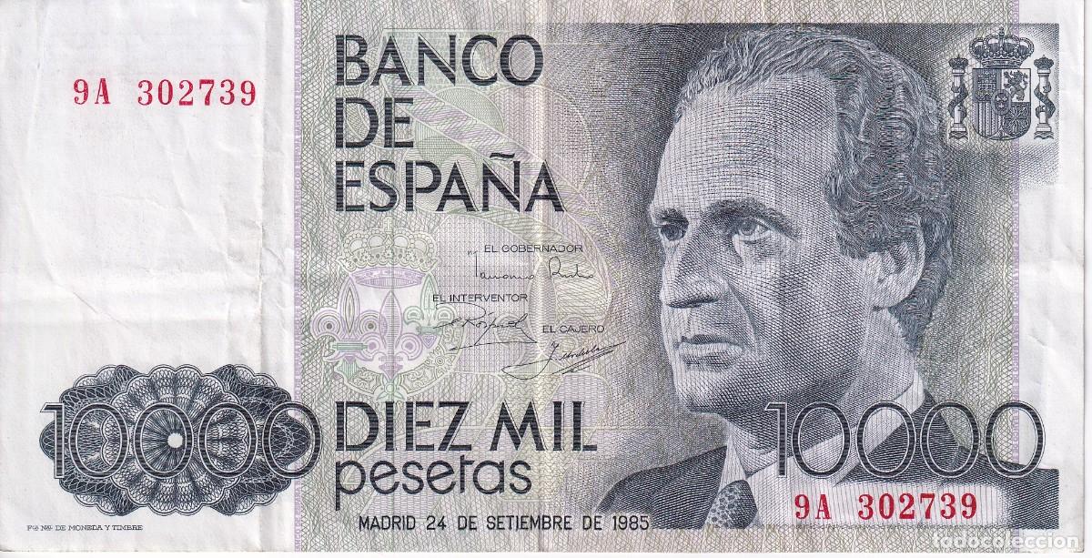 Spanische Banknoten: BILLETE DE ESPA&Ntilde;A DE 10000 PESETAS DEL A&Ntilde;O 1985 SERIE 9A (SERIE DE SUSTITUCION)