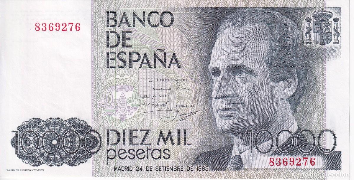 Spanische Banknoten: BILLETE DE ESPA&Ntilde;A DE 10000 PESETAS DEL A&Ntilde;O 1985 SIN SERIE CALIDAD EBC (JUAN CARLOS)