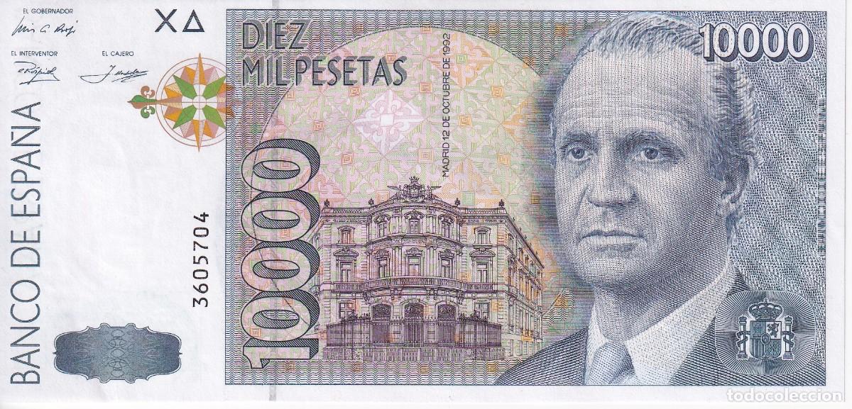 Spanische Banknoten: BILLETE DE ESPA&Ntilde;A DE 10000 PESETAS DEL A&Ntilde;O 1992 SIN SERIE, SIN CIRCULAR (SC)