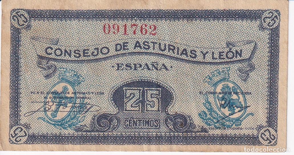 Billetes espa&ntilde;oles: BILLETE DE ESPA&Ntilde;A DE 25 CENTIMOS DEL CONSEJO DE ASTURIAS Y LEON