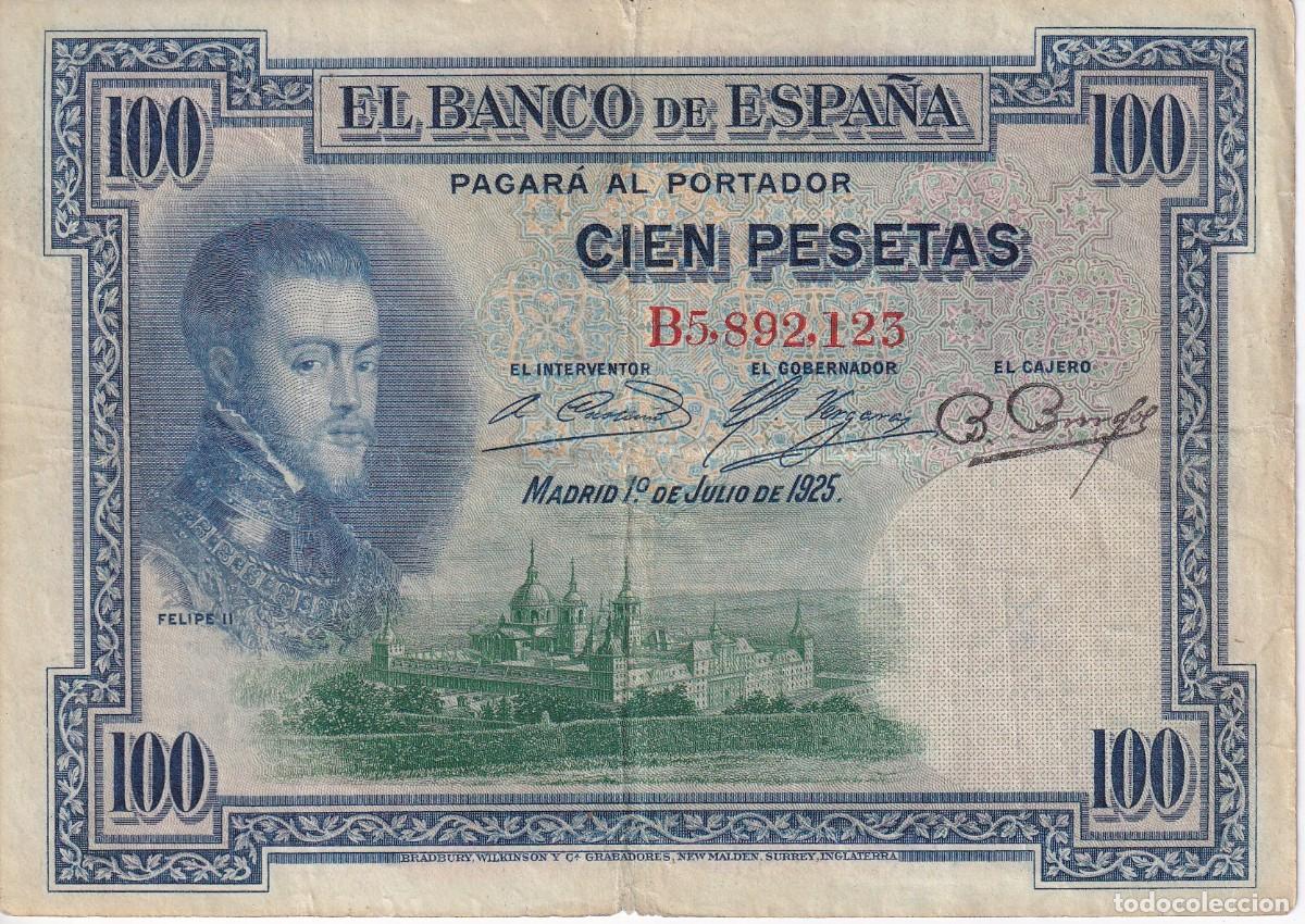 Billetes espa&ntilde;oles: BILLETE DE 100 PESETAS DEL A&Ntilde;O 1925 CON SELLO SECO DE LA REPUBLICA ESPA&Ntilde;OLA (RARO)