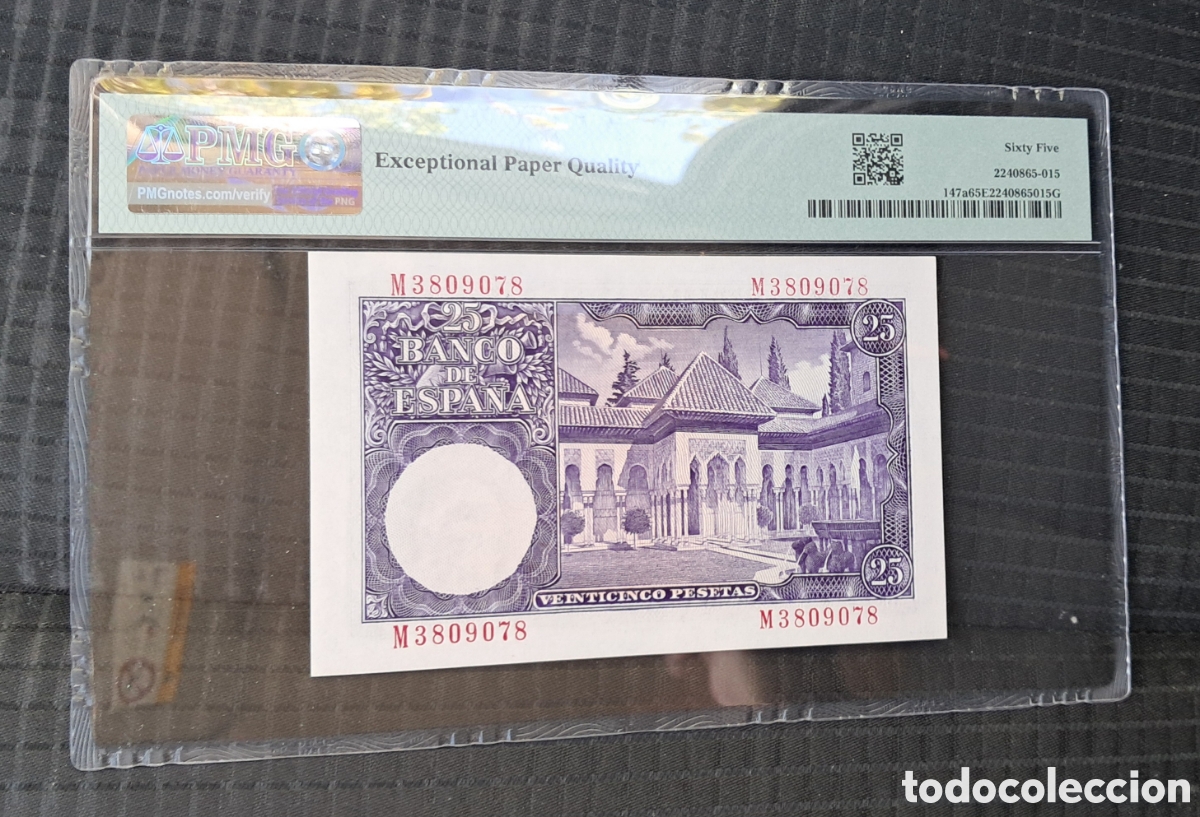 Billetes espa&ntilde;oles: Billete 25 pesetas 1954 - Foto 2