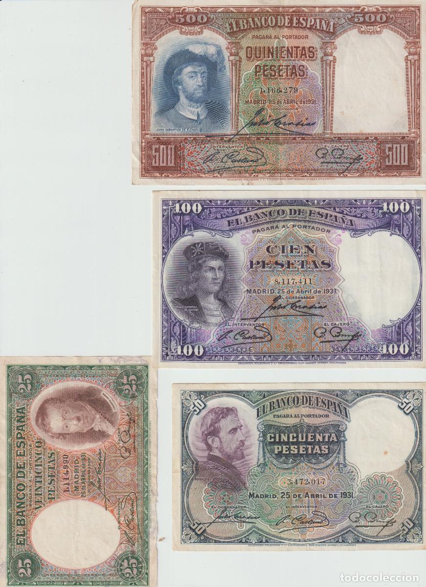 Billetes espa&ntilde;oles: billetes de Espa&ntilde;a 1931