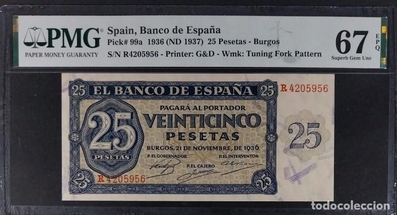 Billetes espa&ntilde;oles: 25 PESETAS 1936 SERIE R PMG 67 EPQ SC