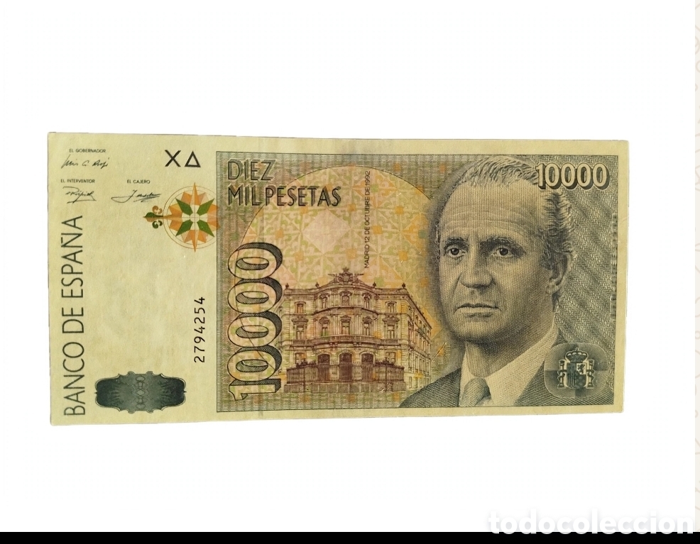 Spanish Banknotes: Billete 10.000 Pesetas 1992 Banco de Espa&ntilde;a SC UNC Sin Circular