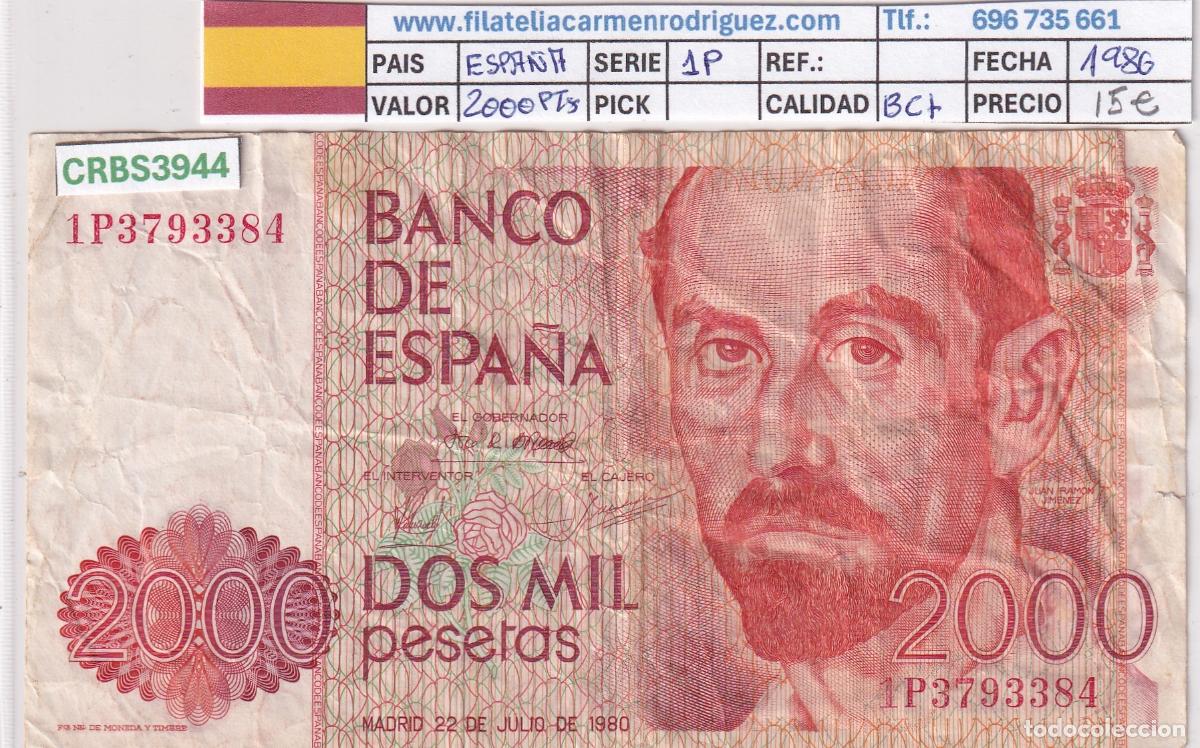 Billetes espa&ntilde;oles: CRBS3944 BILLETE ESPA&Ntilde;A 2000 PESETAS 1986 SERIE 1P BC+