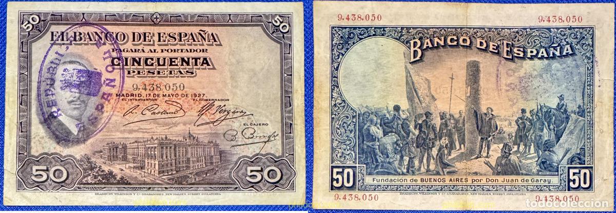 Billetes espa&ntilde;oles: 11249 ESPA&Ntilde;A 1927 50 PESETAS 1927 SELLO REPUBLICA