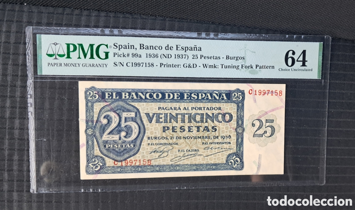 Billetes espa&ntilde;oles: Billete 25 pesetas 1936