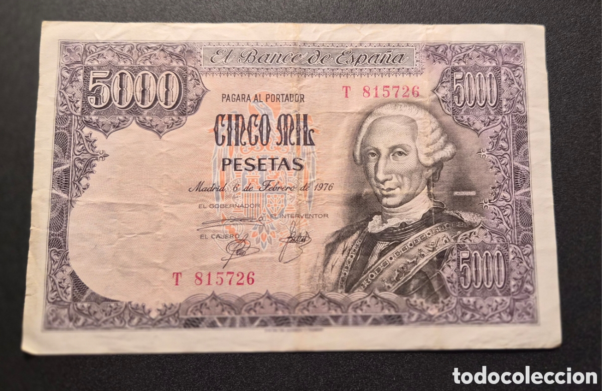 Billetes espa&ntilde;oles: 5000 pesetas 1976 Carlos III &ndash; serie T &ndash; banco de espa&ntilde;a &ndash; museo del prado