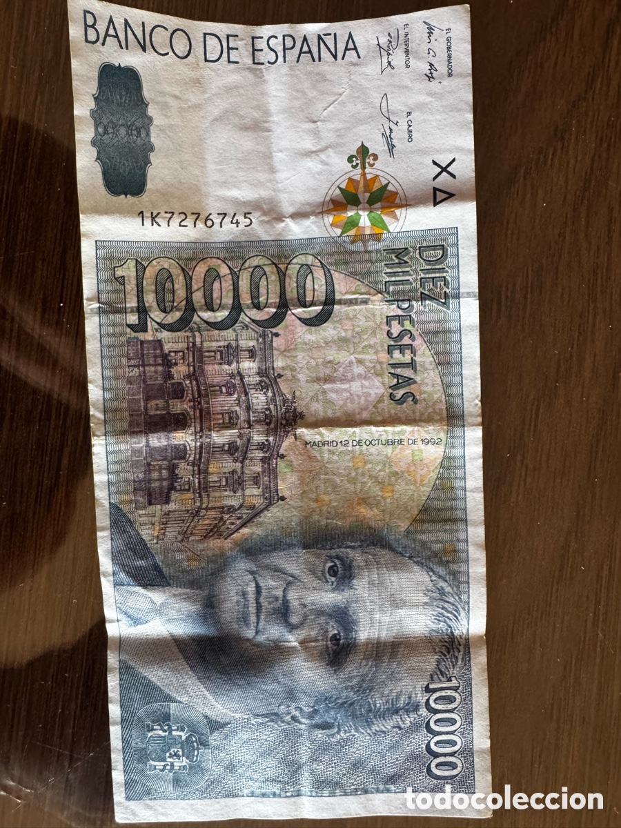 Billetes espa&ntilde;oles: Billete de 10000 ptas. - Foto 2