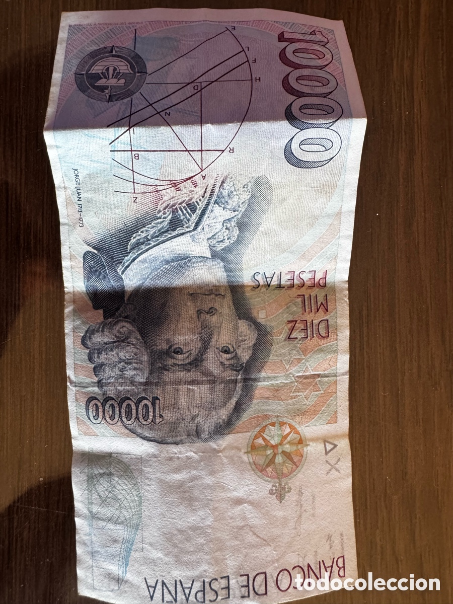 Billetes espa&ntilde;oles: Billete de 10000 ptas. - Foto 3