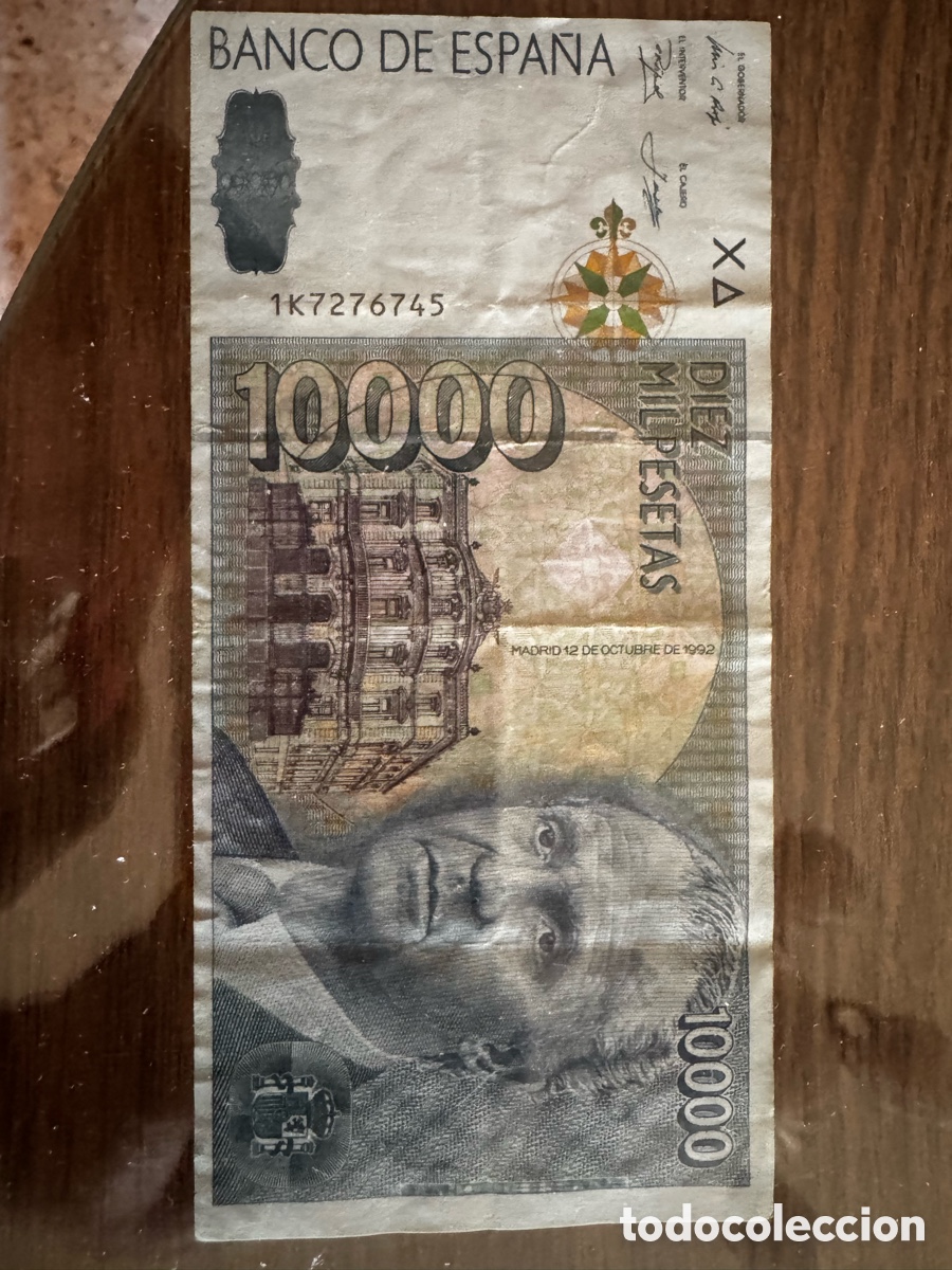 Billetes espa&ntilde;oles: Billete de 10000 ptas. - Foto 4