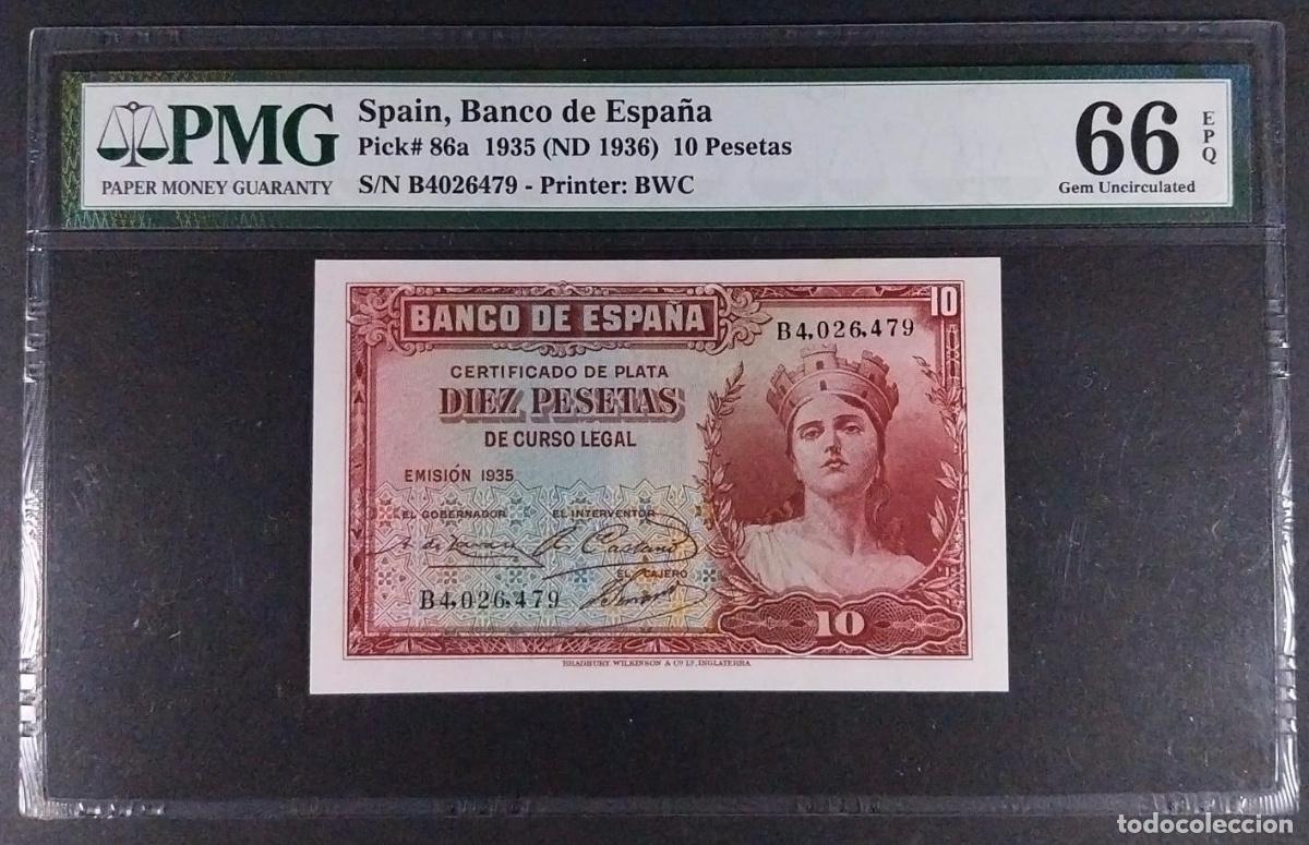 Billetes espa&ntilde;oles: 10 PESETAS DE 1935 SERIE B PMG 66 EPQ SIN CIRCULAR