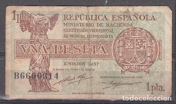 Billetes espa&ntilde;oles: ESPA&Ntilde;A - BILLETE DE 1 PESETA DE 1937 - ES LA MISMA DE LA IMAGEN