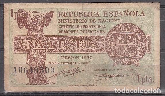 Billetes espa&ntilde;oles: ESPA&Ntilde;A - BILLETE DE 1 PESETA DE 1937 - ES LA MISMA DE LA IMAGEN