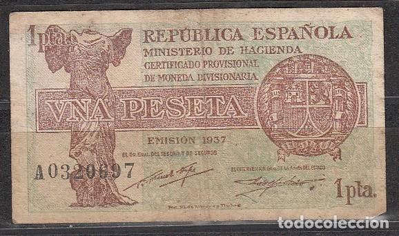 Billetes espa&ntilde;oles: ESPA&Ntilde;A - BILLETE DE 1 PESETA DE 1937 - ES LA MISMA DE LA IMAGEN