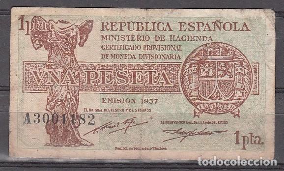 Billetes espa&ntilde;oles: ESPA&Ntilde;A - BILLETE DE 1 PESETA DE 1937 - ES LA MISMA DE LA IMAGEN