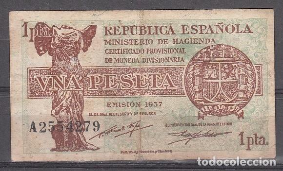 Billetes espa&ntilde;oles: ESPA&Ntilde;A - BILLETE DE 1 PESETA DE 1937 - ES LA MISMA DE LA IMAGEN