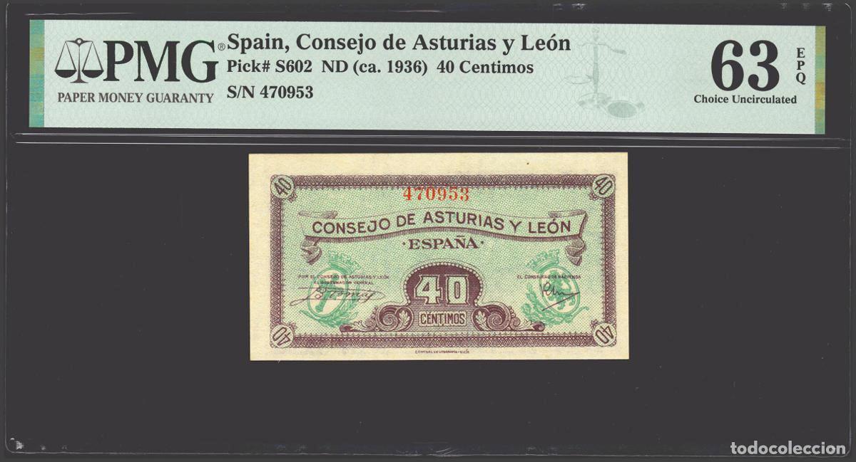 Notas espanholas: 40 C&eacute;ntimos. 1937. Asturias y Le&oacute;n. Sin serie. (Edifil 2021: 395, Pick: S602). Raro en esta excepcio