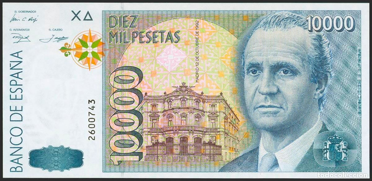 Billetes espa&ntilde;oles: 10000 Pesetas. 12 de Octubre de 1992. Sin serie. (Edifil 2021: 485). SC.. 10000 Pesetas. 12 de Octub