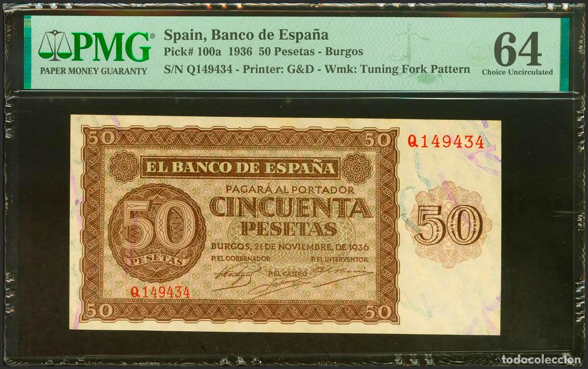 Billetes espa&ntilde;oles: 50 Pesetas. 21 de Noviembre de 1936. Serie Q. (Edifil 2023: 420a, Pick: 100a). Inusual en esta calid