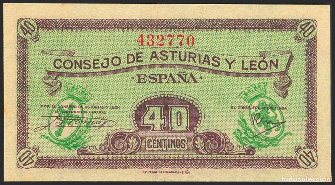 Spanish Banknotes: 40 C&eacute;ntimos. 1937. Asturias y Le&oacute;n. Sin serie. (Edifil 2023: 395). Apresto original, habituales manc