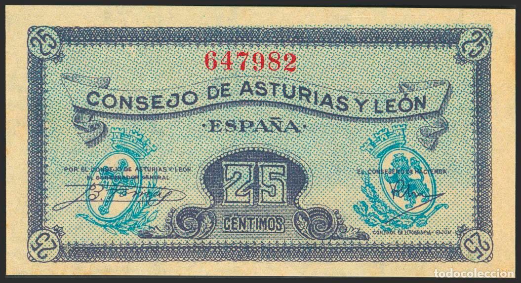 Spanish Banknotes: 25 C&eacute;ntimos. 1937. Asturias y Le&oacute;n. Sin serie. (Edifil 2023: 394). Apresto original, manchitas del t