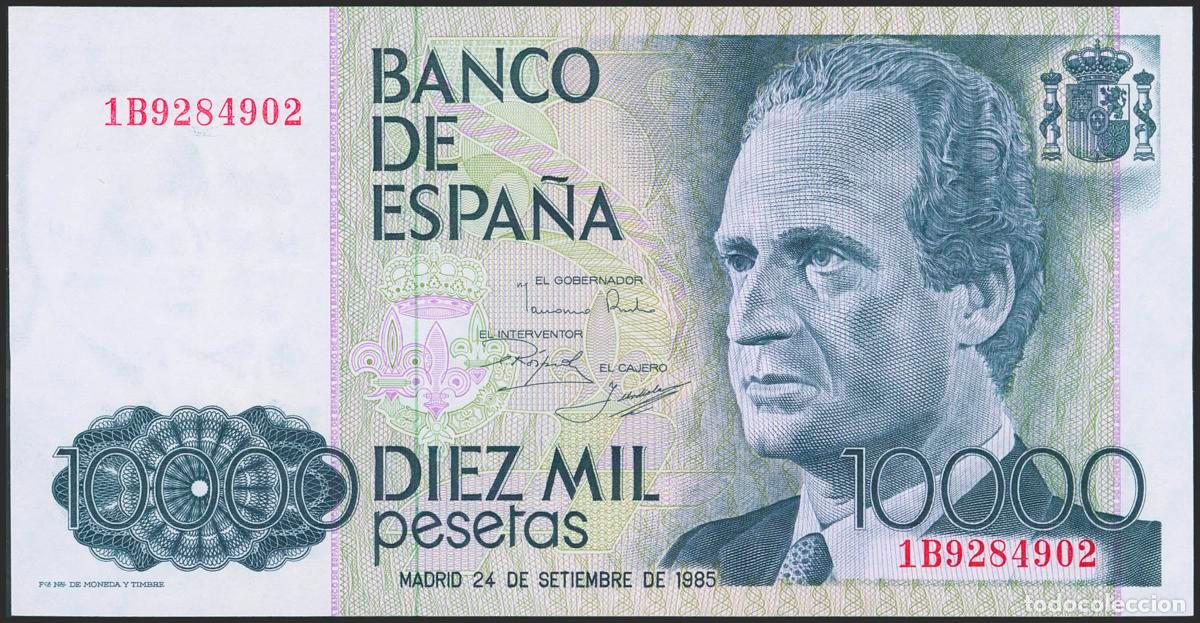 Spanish Banknotes: 10000 Pesetas. 24 de Septiembre de 1985. Serie 1B. (Edifil 2023: 481a). EBC+++.. 10000 Pesetas. 24 d
