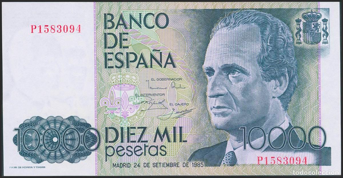 Spanish Banknotes: 10000 Pesetas. 24 de Septiembre de 1985. Serie P. (Edifil 2023: 481a). SC.. 10000 Pesetas. 24 de Sep