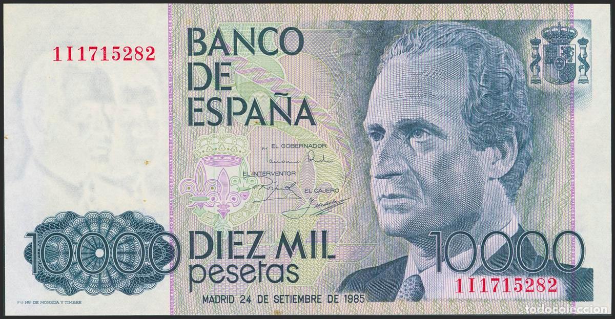 Notas espanholas: 10000 Pesetas. 24 de Septiembre de 1985. Serie 1I. (Edifil 2023: 481a). SC.. 10000 Pesetas. 24 de Se