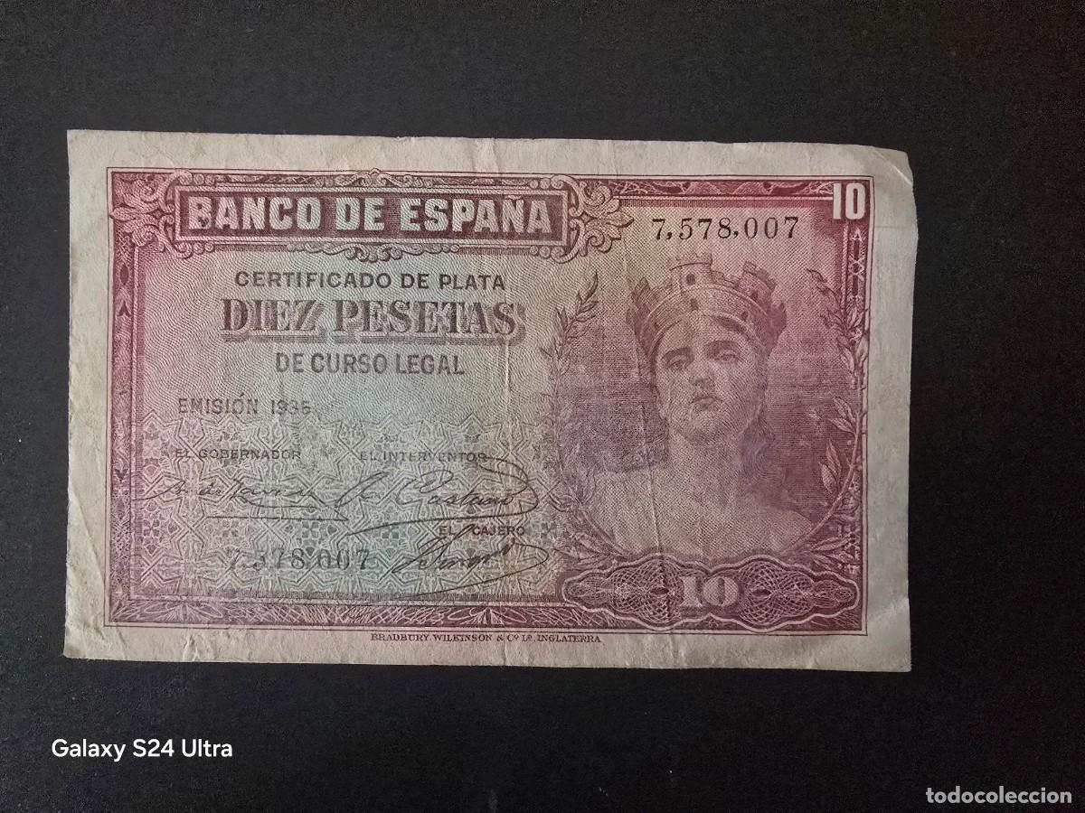 Billetes espa&ntilde;oles: 10 PESETAS DE 1935..... SIN SERIE .....BONITO..... ES EL DE LAS FOTOS