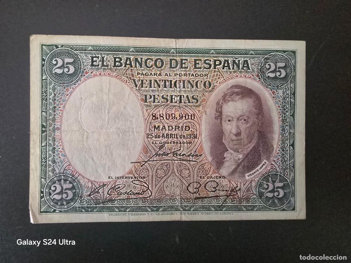 Billetes espa&ntilde;oles: 25 PESETAS DE 1931..... SIN SERIE ....... BONITO..... ES EL DE LAS FOTOS