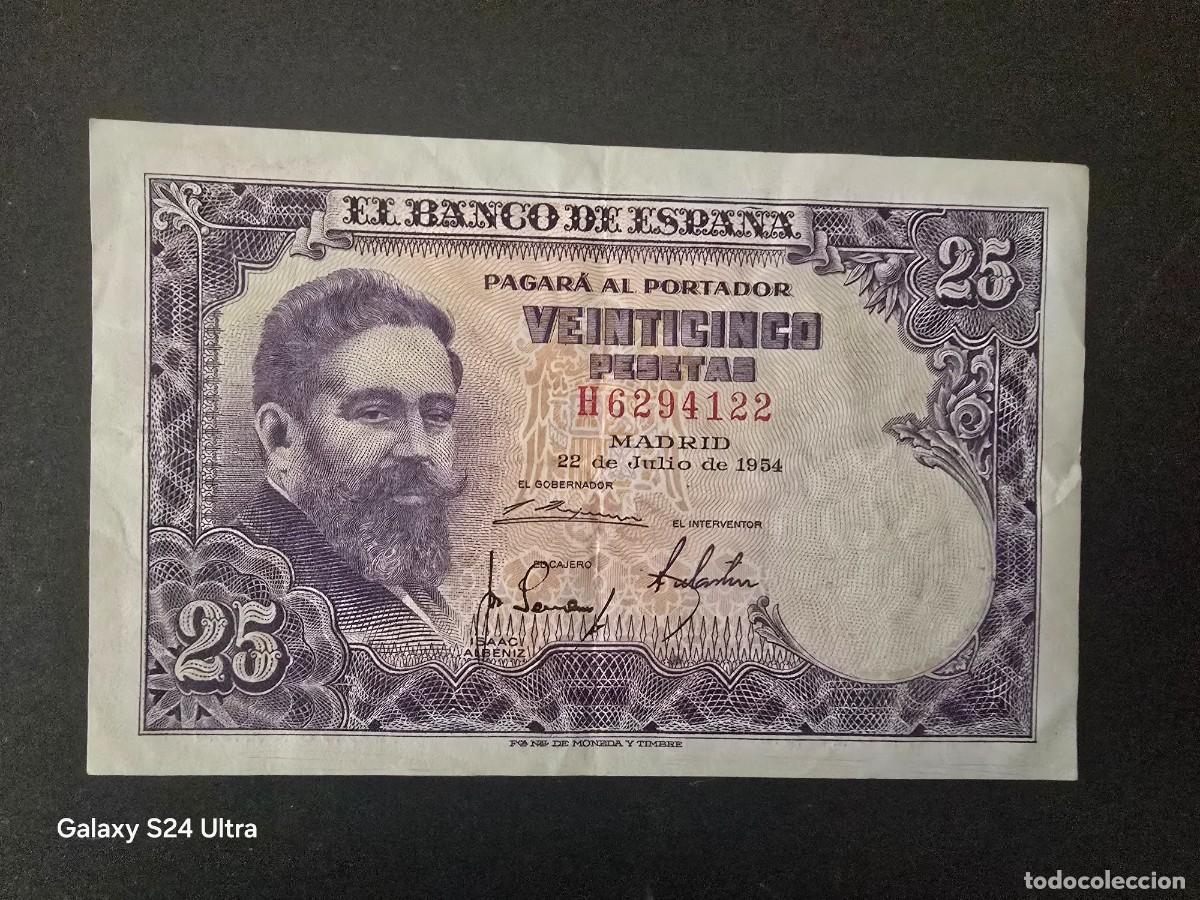 Billetes espa&ntilde;oles: 25 PESETAS DE 1954..... SERIE H .......MUY BONITO..... ES EL DE LAS FOTOS