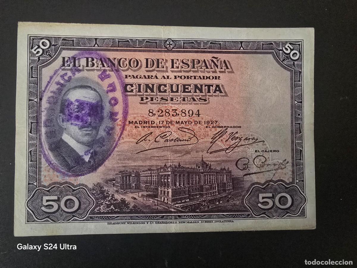 Billetes espa&ntilde;oles: 50 PESETAS DE 1927.....SIN SERIE .......MUY BONITO Y MUY ESCASO..... ES EL DE LAS FOTOS
