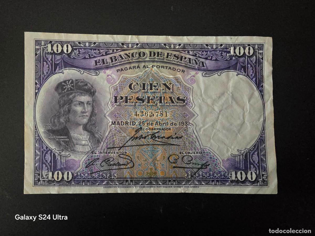 Billetes espa&ntilde;oles: 100 PESETAS DE 1931..... SIN SERIE ...... ES EL DE LAS FOTOS