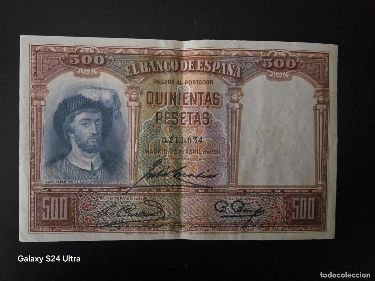 Spanish Banknotes: 500 PESETAS DE 1931..... SIN SERIE Y PRECIOSO...... ES EL DE LAS FOTOS