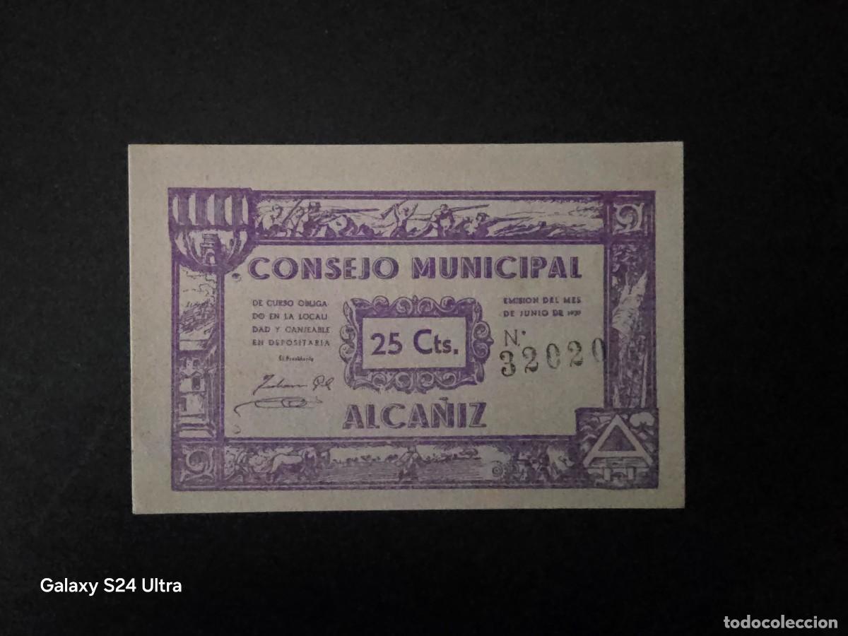 Billetes espa&ntilde;oles: 25 C&Eacute;NTIMOS DE 1937......CONSEJO MUNICIPAL DE ALCA&Ntilde;IZ.....PRECIOSO.... ES EL DE LAS FOTOS