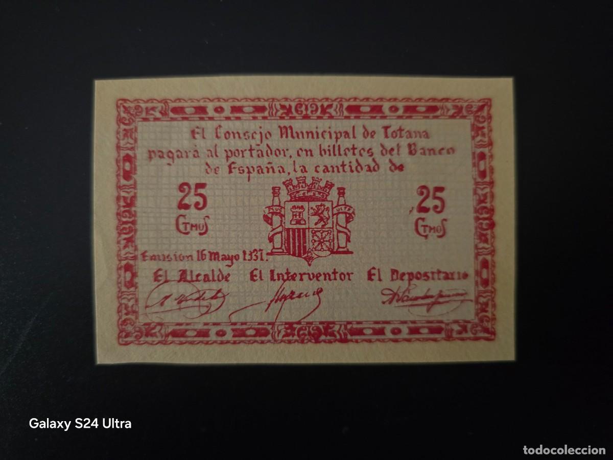Billetes espa&ntilde;oles: 25 C&Eacute;NTIMOS DE 1937......CONSEJO MUNICIPAL DE TOTANA.....MUY BONITO.......ES EL DE LAS FOTOS