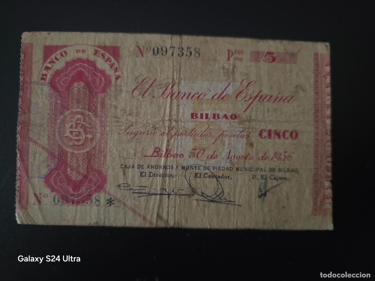 Billetes espa&ntilde;oles: 5 PESETAS DE 1936.....BANCO DE ESPA&Ntilde;A EN BILBAO....SIN SERIE..ESCASO Y BONITO.... ES EL DE LAS FOTOS