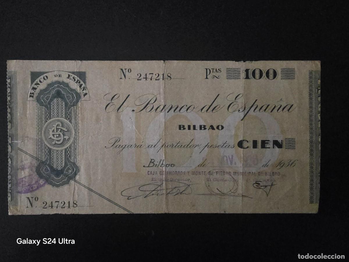 Billetes espa&ntilde;oles: 100 PESETAS DE 1936....BANCO DE ESPA&Ntilde;A EN BILBAO.....ESCASO Y PRECIOSO... ES EL DE LAS FOTOS