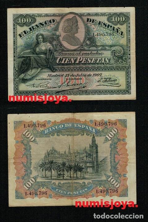 Billetes espa&ntilde;oles: Billete de 100 pesetas 15 julio 1907 Alegor&iacute;as sin serie 1490796. ESCASO.