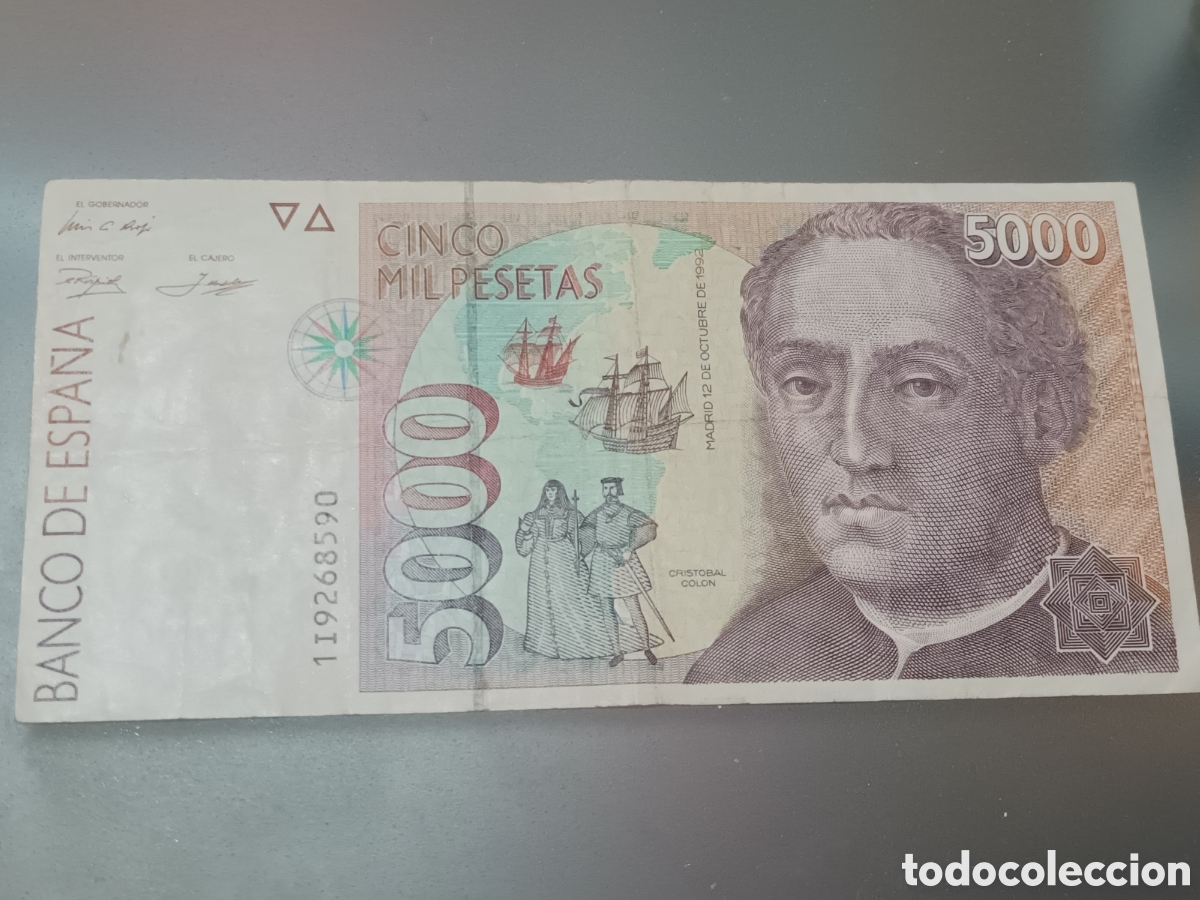Billetes espa&ntilde;oles: BILLETE DE 5000 PESETAS DE 12 DE OCTUBRE DE 1992