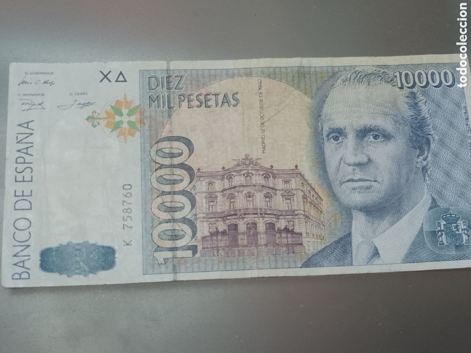 Billetes espa&ntilde;oles: BILLETE DE 10000 PESETAS DE 12 DE OCTUBRE DE 1992