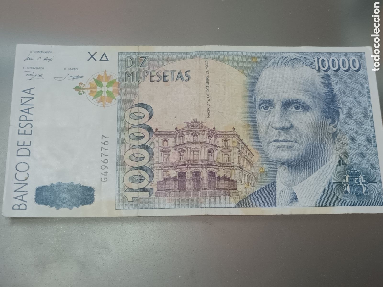 Billetes espa&ntilde;oles: BILLETE DE 10000 PESETAS DE 12 DE OCTUBRE DE 1992