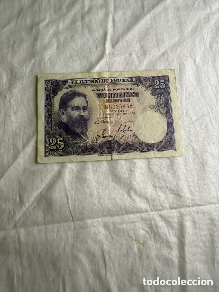 Billetes espa&ntilde;oles: Espa&ntilde;a 25 Pesetas 1954 &ndash; Isaac Alb&eacute;niz &ndash; Serie M &ndash; Alhambra de Granada