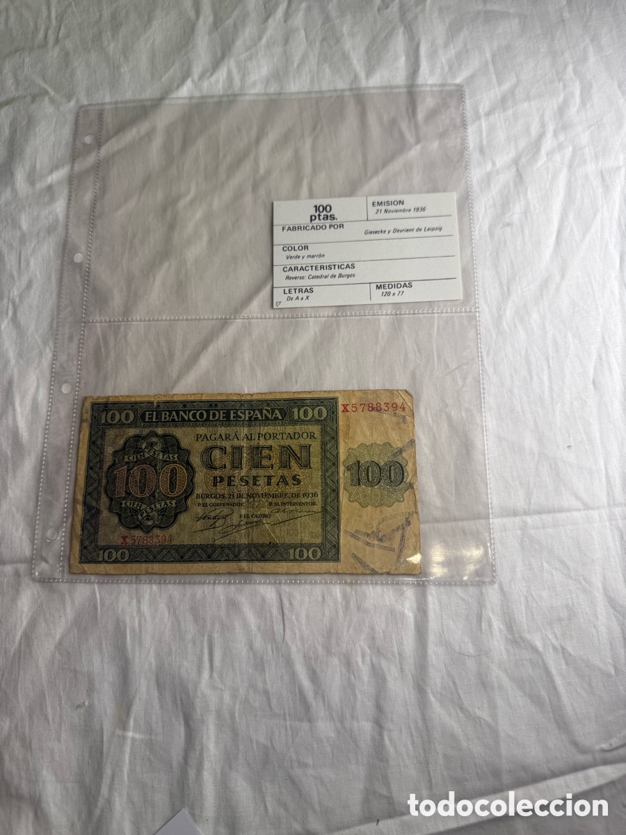 Billetes espa&ntilde;oles: 100 PESETAS BANCO DE ESPA&Ntilde;A 1936 BURGOS &ndash; SERIE X &ndash; CATEDRAL DE BURGOS