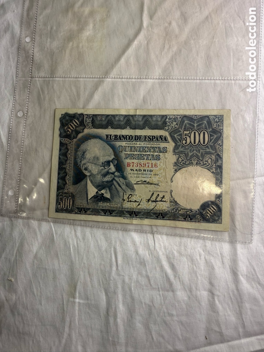 Billetes espa&ntilde;oles: 500 PESETAS BANCO DE ESPA&Ntilde;A 1951 &ndash; MARIANO BENLLIURE &ndash; SERIE B