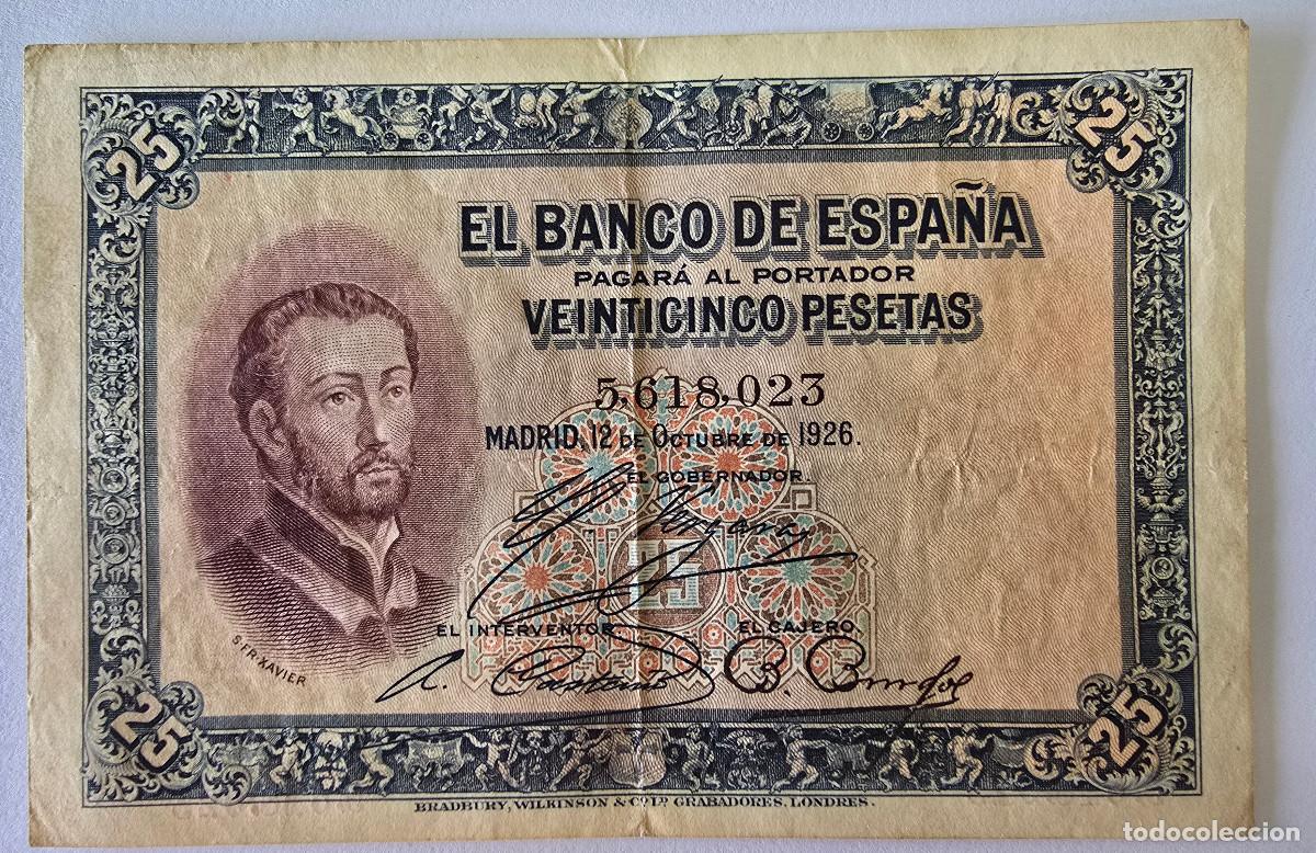 Billetes espa&ntilde;oles: Billete Banco Espa&ntilde;a 25 Pesetas 1926